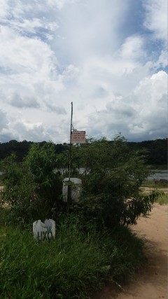 I CAMINHADA REPRESA VARGEM DAS FLORES - CONTAGEM MG